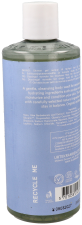 Fragrance Free Bath Gel 500 ml