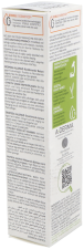 Exomega Allergo Anti-Scratch Emollient Balm