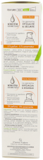 Exomega Control Anti-irritation Emollient Cream