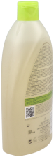 Ultra Rich Shower Gel 500 ml