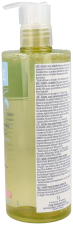 Cosmetic Cleansing Oil