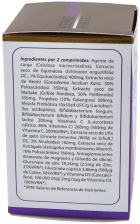 Cume Immun Forte 60 Tablets