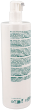 Sun Care After Sun Refreshing Lotion 400 ml