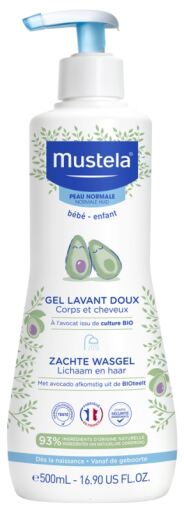 Gentle Bath Gel with Organic Avocado
