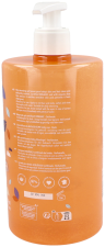 Bio Baby Shower Gel with Perfume 750 ml