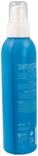 Skinprotect After-Sun Emulsion 250 ml