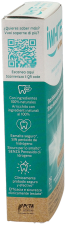 Dissolvable Whitening Strips 28 Units