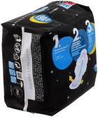 Cottonlike Night Pads with Wings