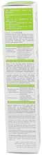 Sebiaclear Active Gel 40 ml
