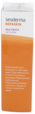 Repaskin Silk Touch Facial Sunscreen 50 ml