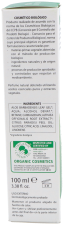 Organic Aloe Vera Gel 100 ml
