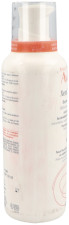 Xeracalm AD Relipidizing Balm 400 ml