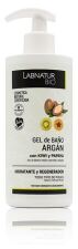 Labnatur Bio Argan Kiwi and Papaya Bath Gel 450 ml