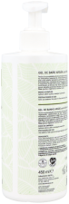 Labnatur Bio Argan Kiwi and Papaya Bath Gel 450 ml