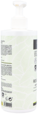 Labnatur Bio Bath Gel Rosehip-Seaweed-Broccoli 450 ml