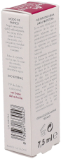 Gse Erps One Lip Cream 7.5 ml