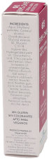 Gse Erps One Lip Cream 7.5 ml