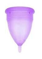 Purple Menstrual Cup