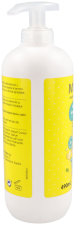 Dermoprotective Shampoo Gel 490 ml