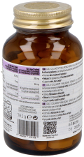 Hyaluronic Formula 90 Tablets