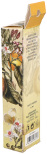 Eau de Parfum No405 Roll On 12 ml