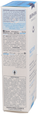 Neotone Intensive Balm 30 ml