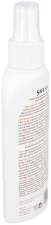 Adults Sun Cream SPF 50 Jellyfish 100 ml