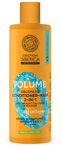 Natura Siberica Oblepikha Conditioner Mask 2 in 1 400 ml