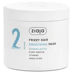 Plant Essentials Baobab Leaf Hair Mask 350 ml